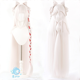 鱼悠悠优质毛胚】王者 西施续相思cos假发 银光粉蓬蓬丝