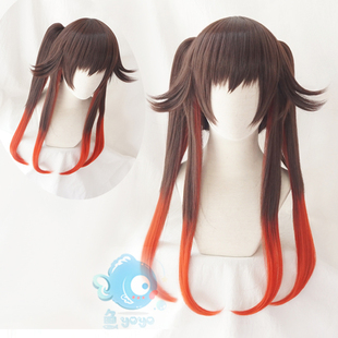 御宅族】 天行轶事 墨律cosplay 假发 双马尾角色扮演