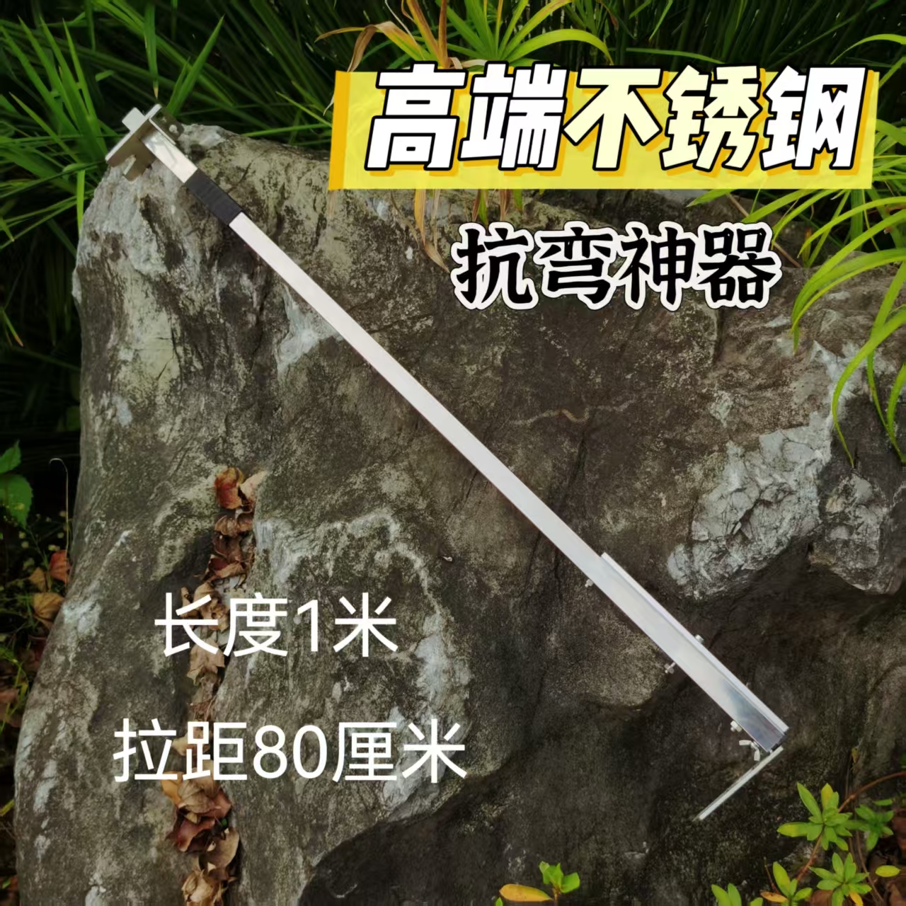 高端新款不锈钢伸缩杆专用单杆加厚无缝伸缩下拉式大配强力长杆