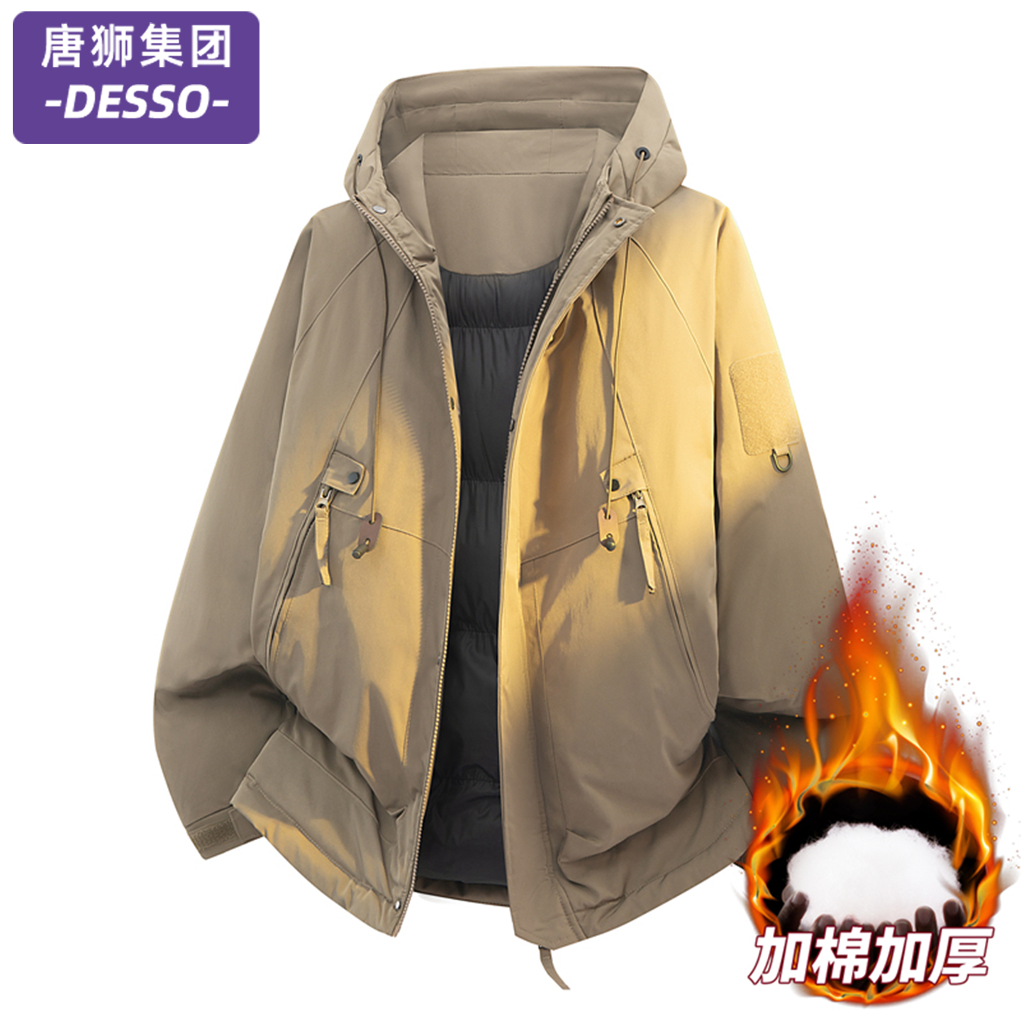 唐狮集团DESSO冬季新款棉衣男士