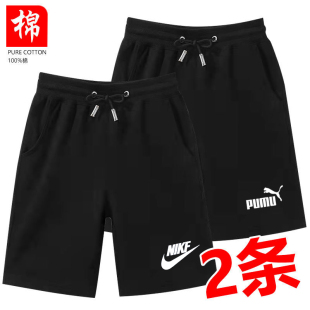 五分裤 休闲裤 短裤 宽松直筒加肥加大码 100%纯棉夏季 运动裤 外穿男士