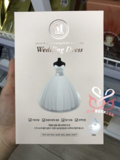 韩国正品新款merbliss茉贝丽思婚纱面膜准新娘滋润补水保湿修复