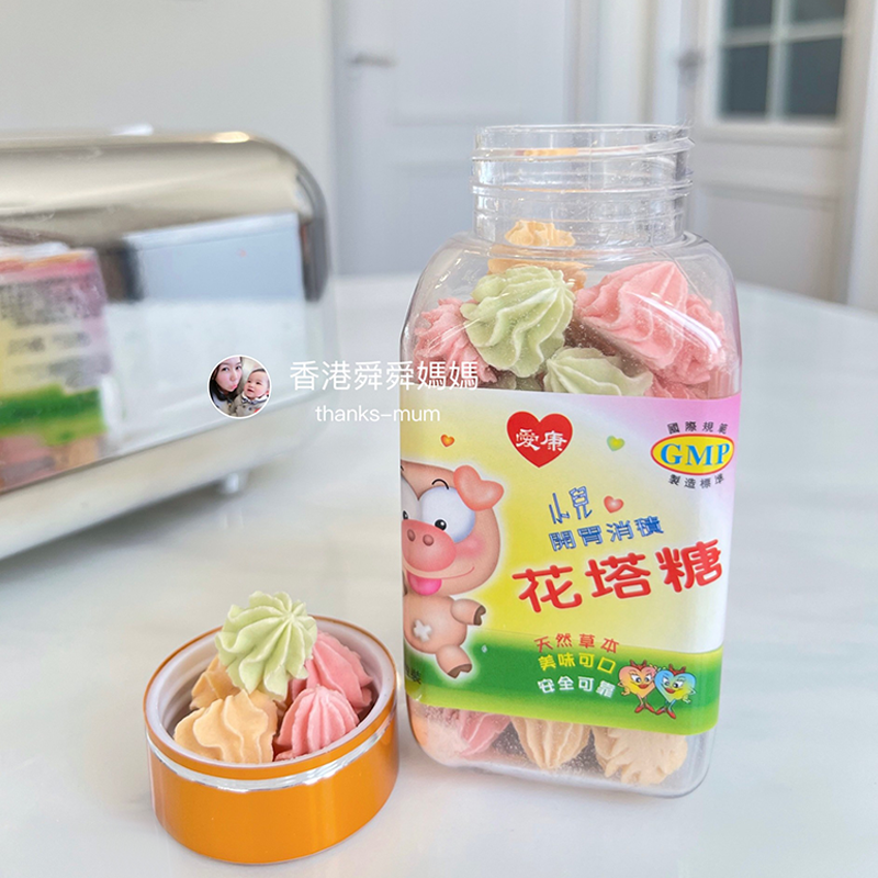 舜香港代购爱康宝塔糖塔塔糖花塔饼宝宝开胃消积50粒