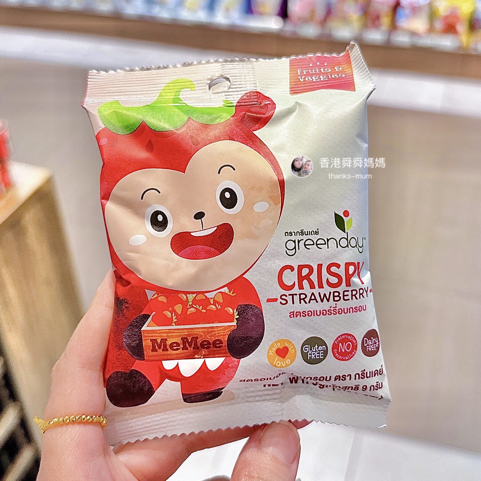 香港代购GreenDay草莓脆片冻干水果干天然健康婴儿宝宝零食12m+