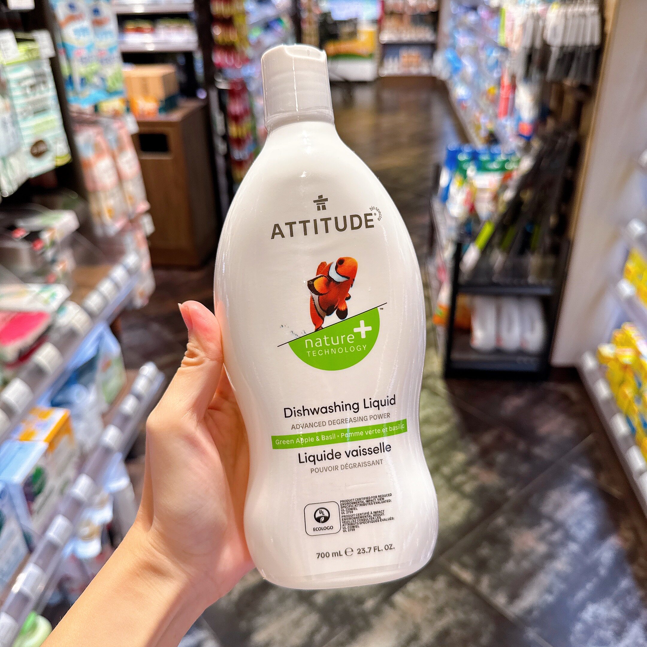 香港代购Attitude加拿大天然果蔬餐具奶瓶清洗剂清洁婴儿童700ml