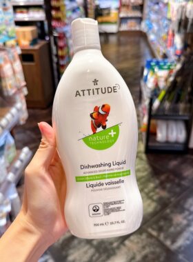 香港代购Attitude加拿大天然果蔬餐具奶瓶清洗剂清洁婴儿童700ml