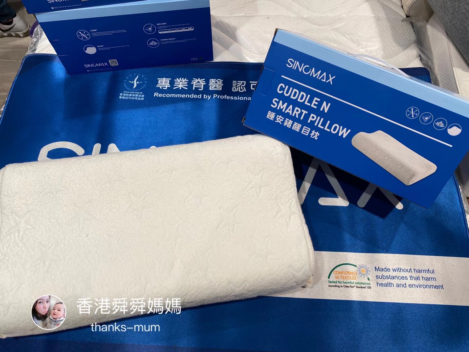 SHUN MA COUNTER GENUINE SINOMAX BABY PILLOW SPACE COTTON MEMORY PILLOW SLEEP PIG NEW