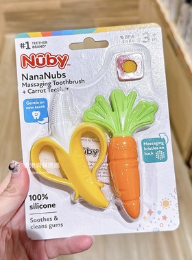 香港代購Richell婴儿安抚牙胶咬咬胶宝宝磨牙香港水果状3個月起