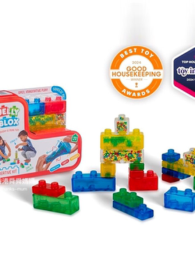 太赞JELLY BLOX 创意拉扯解压软积木拉伸手办玩具 美国正品 儿童