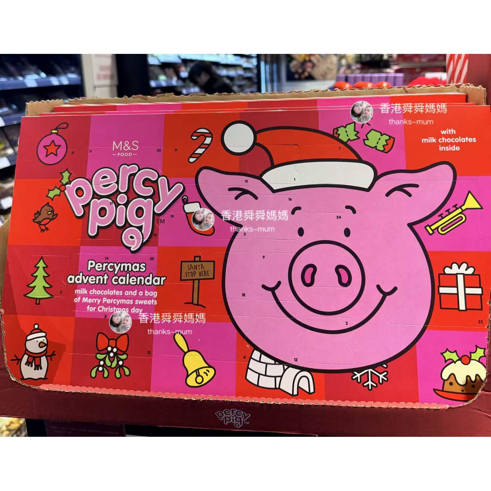 香港代购玛莎M&S圣诞节倒数日历牛奶巧克力盲盒礼盒儿童礼物