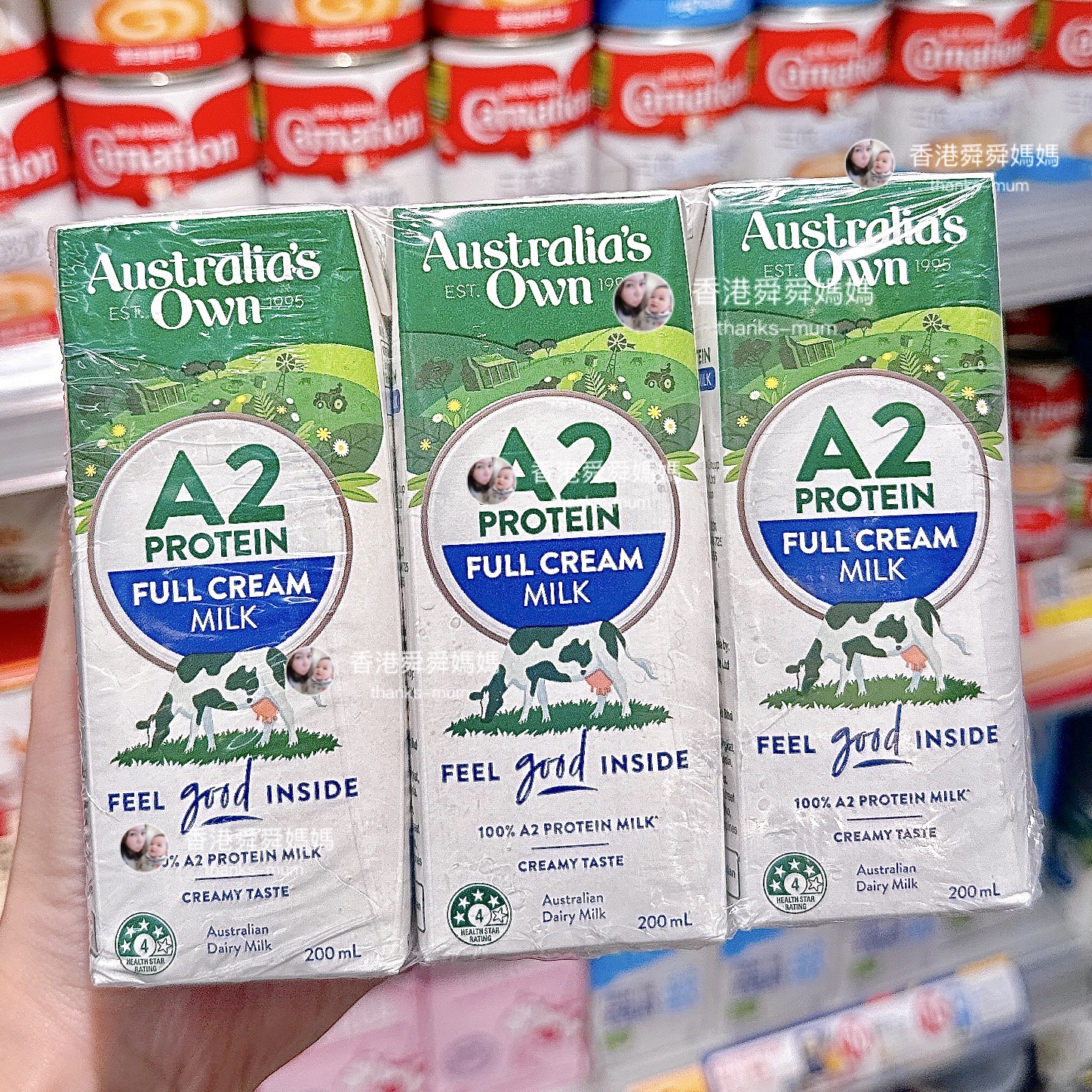 香港代購澳洲Australia's Own A2全脂纯牛奶天然营养儿童宝宝