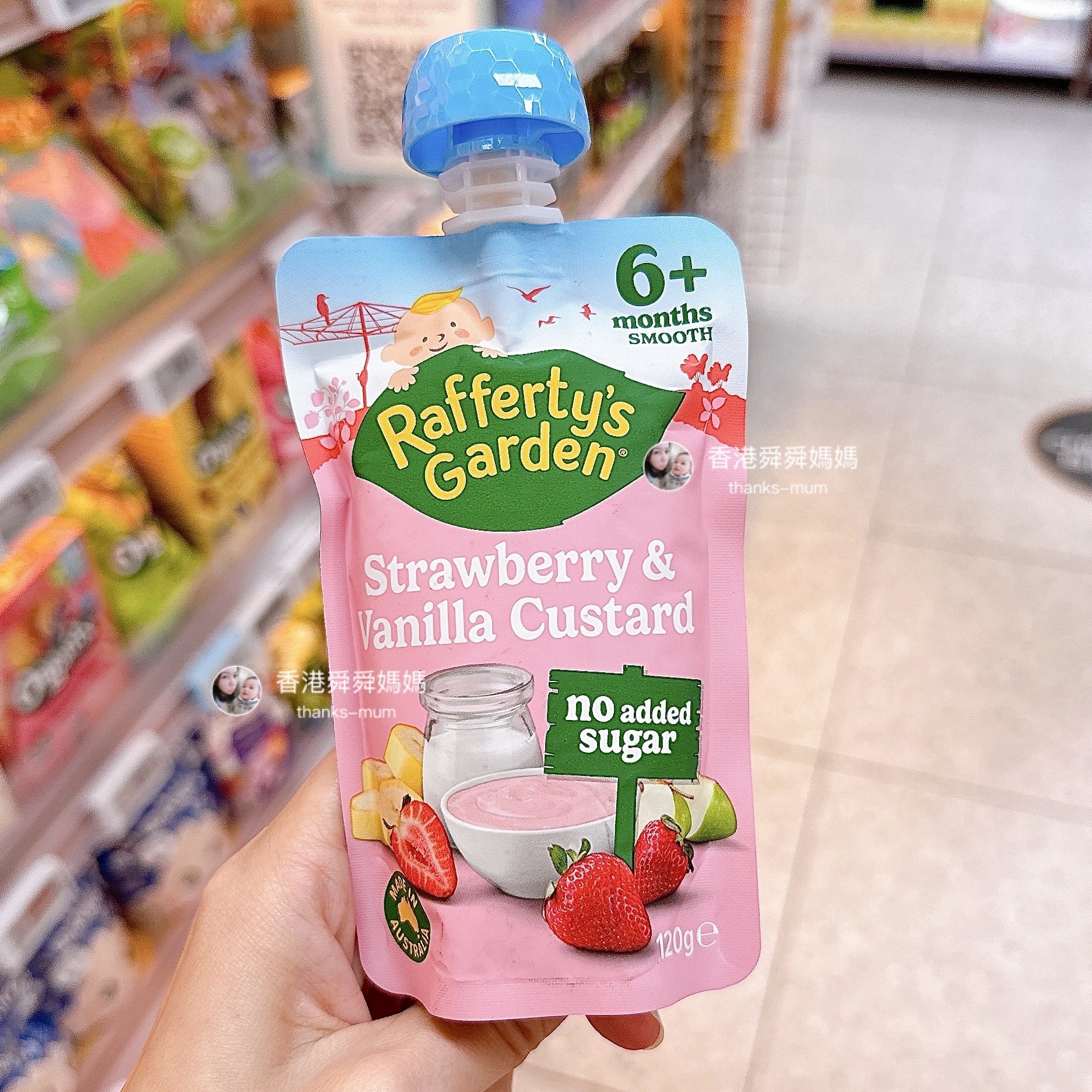 代购Raffertys Garden婴儿宝宝有机混合水果泥辅食6月+不添加糖