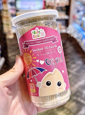 香港代购baby basic宝宝百味婴儿童面条无添加QQ面辅食面条8月起