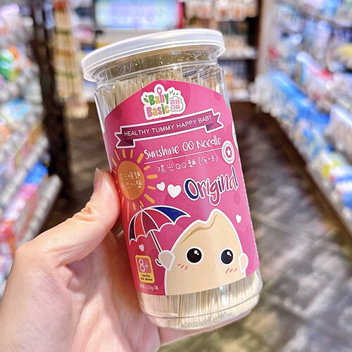 香港代购baby basic宝宝百味婴儿童面条无添加QQ面辅食面条8月起