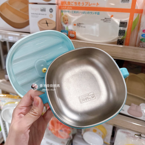 香港代购babisil宝宝辅食碗婴儿不锈钢饭碗吸盘防摔外出儿童餐具