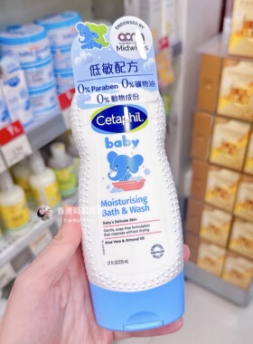 舜媽美国Cetaphil Baby宝宝沐浴露丝塔芙婴儿童沐浴露无泪