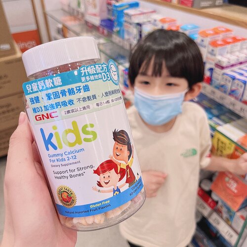 Gnc软糖质量怎么样 Gnc软糖口碑怎么样 小麦优选