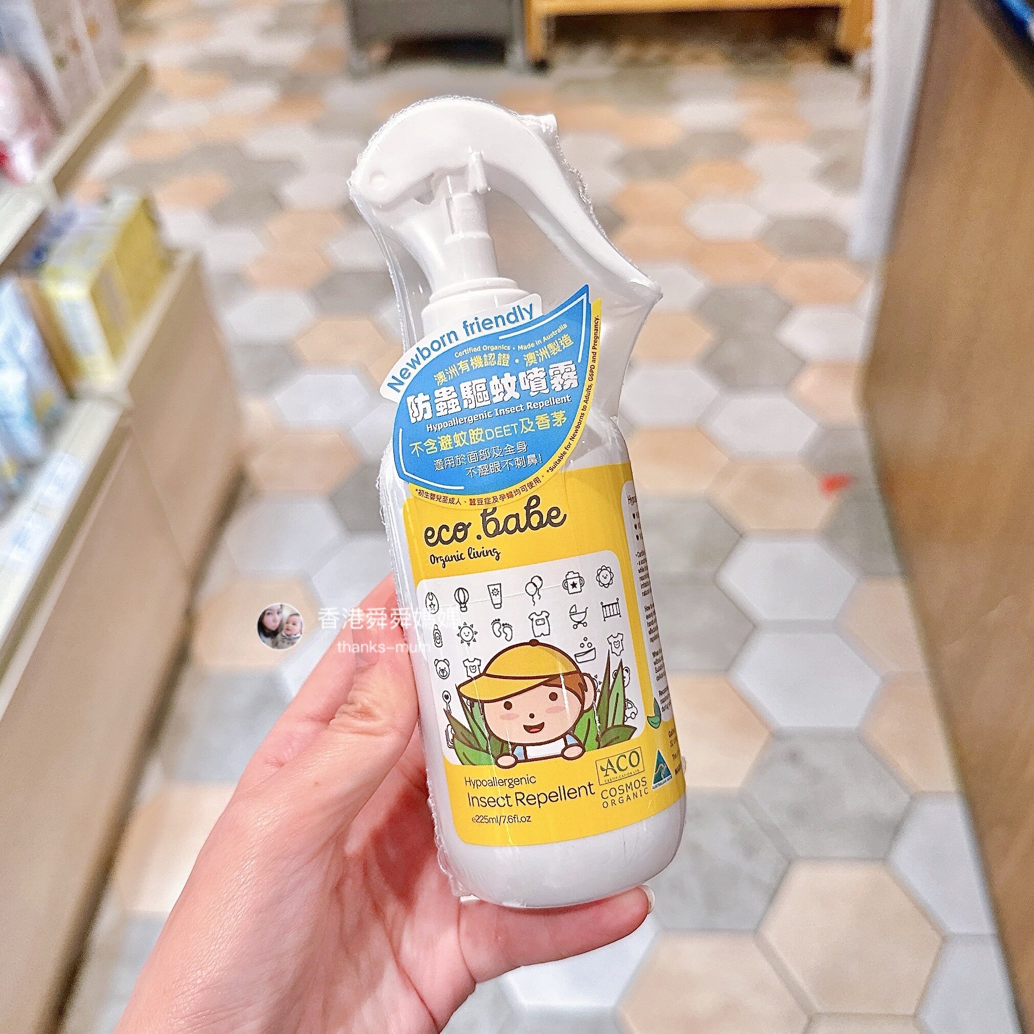 澳洲依高宝Eco.babe防虫驱蚊喷雾驱蚊水婴儿可用不含避蚊胺 代购