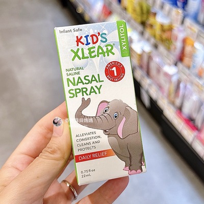 香港代购xlear木糖醇盐水儿童鼻喷剂缓解鼻塞流鼻涕滴鼻剂22ml