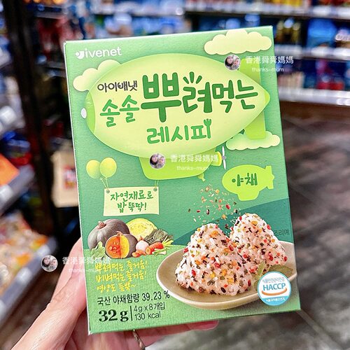 香港代购艾薇倪ivenet宝宝婴儿童拌饭海苔碎辅食零食32g1岁起