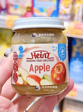 香港代购Heinz亨氏澳洲婴儿宝宝混合水果泥苹果泥有机辅食零食4m+