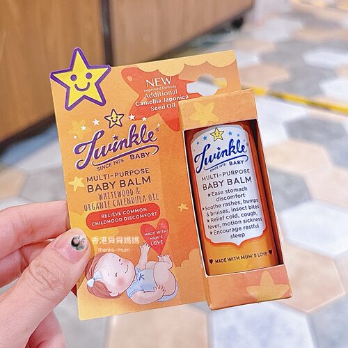 舜媽香港代購Twinkle baby祛肚风万金油 白木油按摩油新生儿肚痛