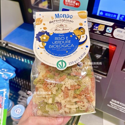 代购Pasta Natua有机无麸质无糖盐蔬菜恐龙宝宝面辅食儿童意粉面