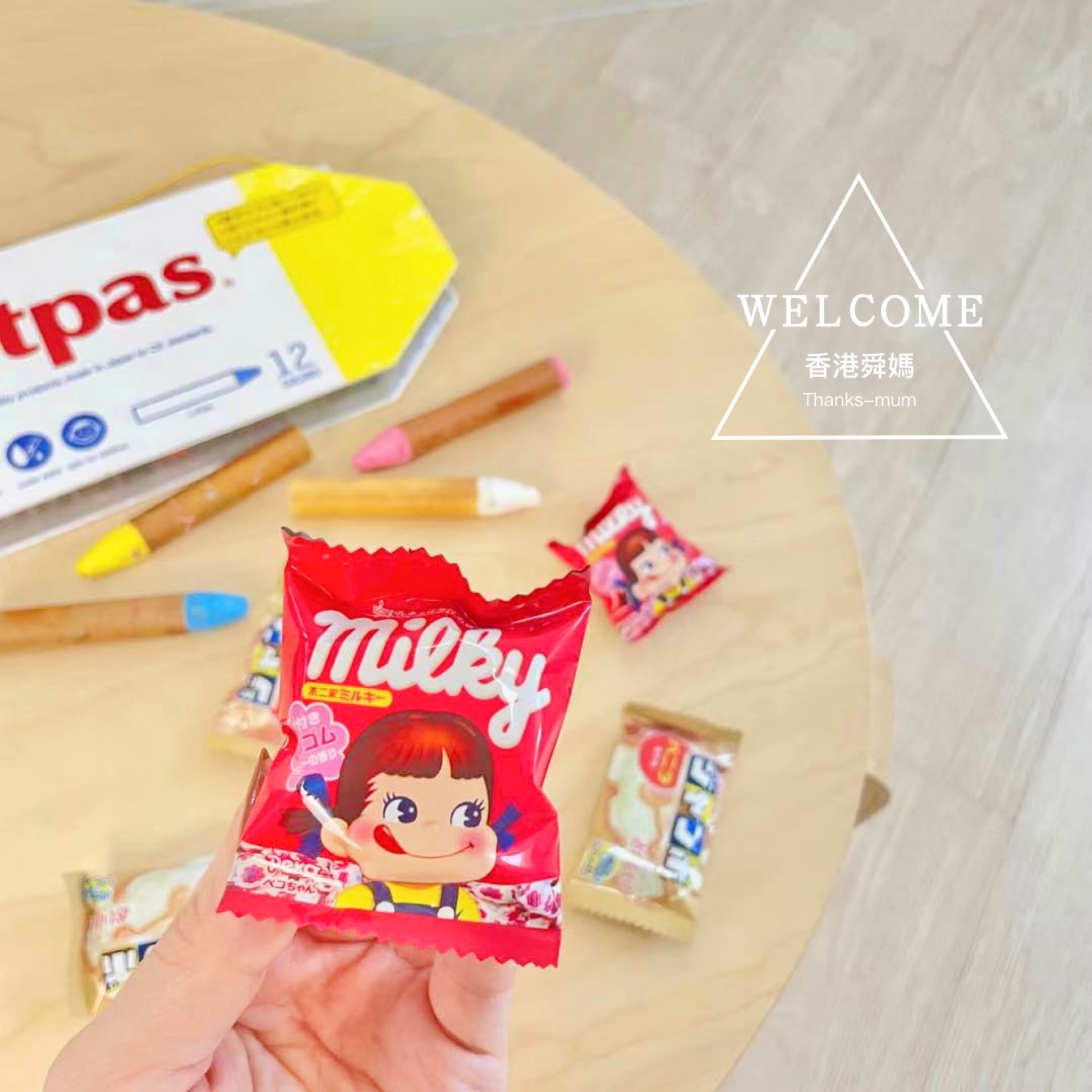 香港舜媽日本牛奶儿童橡皮擦