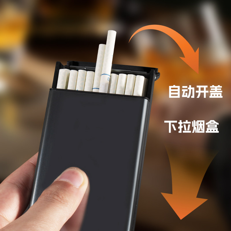 贴铝5.5手卷烟盒子女士细支20支装弹盖抗压防水超博加长烟盒定制