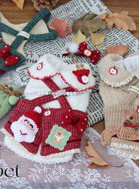 JELLY果冻家2026圣诞新品红色宠物猫狗手工衣服定制马尔济斯泰迪