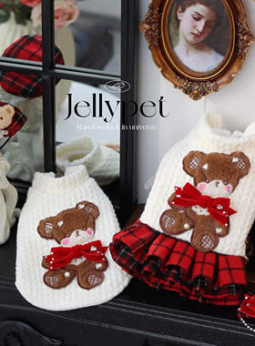 JELLY果冻家新年年服红色可爱小熊毛衣宠物猫狗手工衣服定制