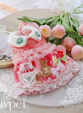 JELLY果冻家2024秋冬新品小香风粉红色宠物猫狗手工衣服定制