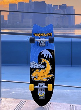 Smoothstar Surfskate 77 小树陆地冲浪板滑板陆冲板 飞鱼