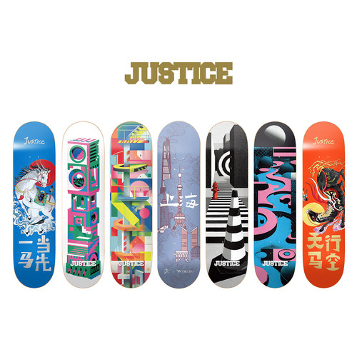 2026年新款JUSTIE滑板