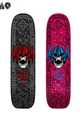 美国进口Powell Peralta Freestyle自由式美国产专业滑板面