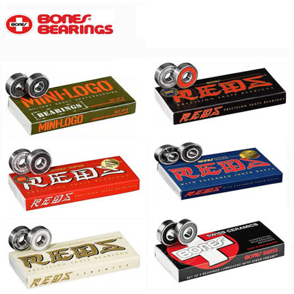 REDS BONES上海易飞滑板溜冰鞋轮滑鞋轮滑专用陶瓷滑轮鞋高速轴承