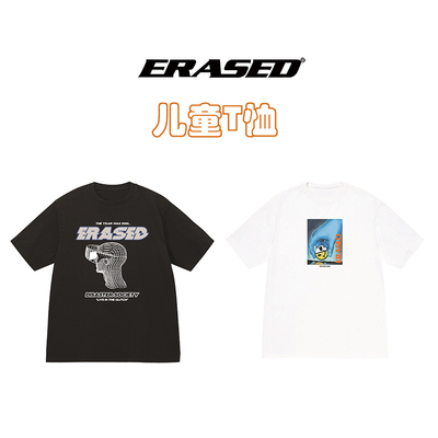 日本潮牌ERASED儿童专业滑板T恤纯棉短袖T恤 山下京之助