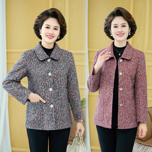 媽媽春秋外套2023新款 秋裝 奶奶裝 老人太太衣服洋氣上衣 中老年女裝