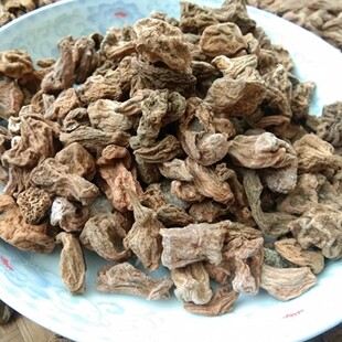 天然搜山虎 山洋芋 万年巴 万年耙 万年趴 纯根干货250g包邮