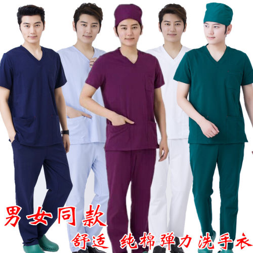 ICU纯棉弹力刷手服男手术室隔离衣护士服修身妇产科医生洗手衣绿
