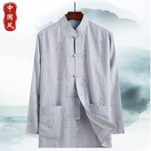 棉麻长袖 夏装 上衣中式 爸爸装 中老年人唐装 居士服盘扣打底新款 男士