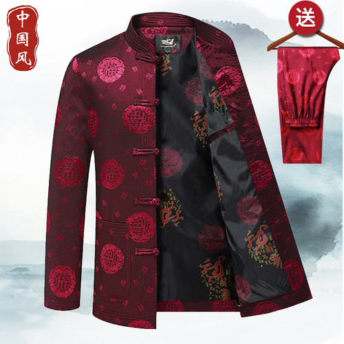 春秋中老年人生日过寿休闲爸爸装