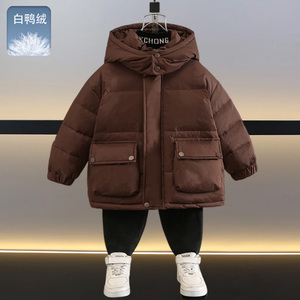 咖色羽绒服男童冬季2023新款小男孩冬装小童加厚外套儿童洋气棉服
