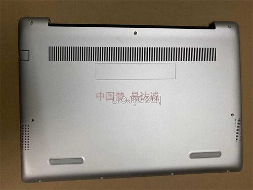 原装全新5480底壳D壳底盖