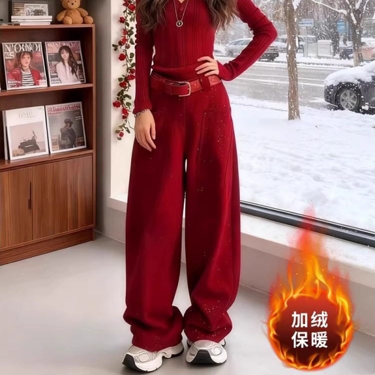 高腰红色大码装阔腿裤女2026秋冬季加绒保暖小个子休闲亮片直筒裤,女装/女士精品,休闲裤,淘宝优惠券,粉丝福利购,淘宝优惠卷