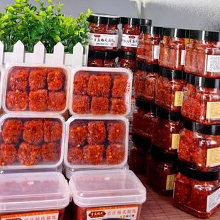 重庆秀山杨氏麻辣霉豆腐228g麻辣下饭菜老坛发酵农家制作即食
