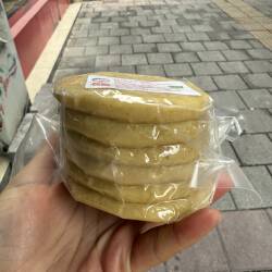 秀山特产小米糍粑纯糯米手工重庆农家自制驴打滚糯米糍团子8个装