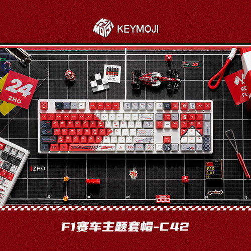 周冠宇阿尔法罗密欧赛车F1键帽