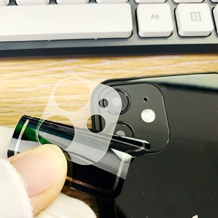 镜头底座膜适用苹果16 13摄像头底部膜高清薄软14ProMax膜15P