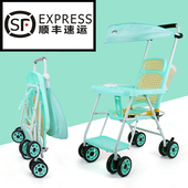 外婆桥竹藤婴儿推车宝宝藤椅夏季 可折叠超轻便夏天藤编儿童竹编车